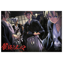 Load image into Gallery viewer, Food Wars: Shokugeki no Soma Jigsaw Puzzle
