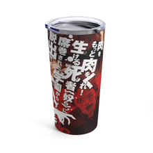 Load image into Gallery viewer, Highschool Of The Dead Tumbler 20oz
