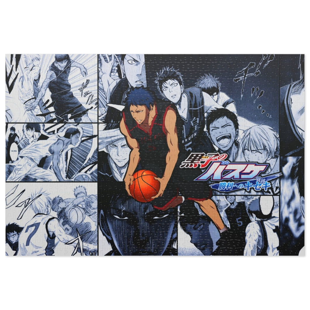Anime Kuroko's Basketball Jigsaw Puzzle