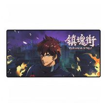 Load image into Gallery viewer, Rakshasa Street Mouse Pad (Desk Mat)
