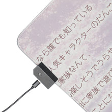 Load image into Gallery viewer, Clannad RGB LED Mouse Pad (Desk Mat)
