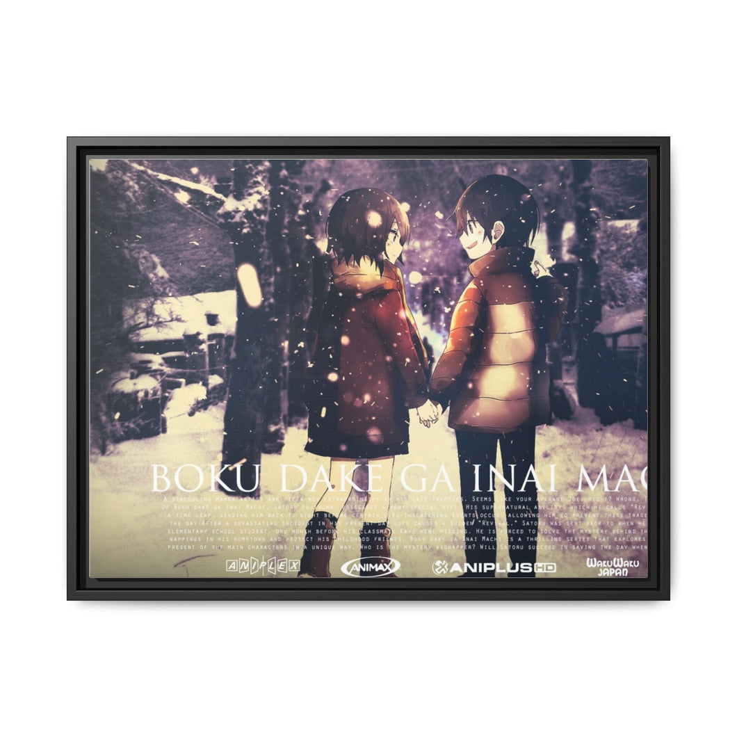 Anime ERASED Canvas Framed Art Print