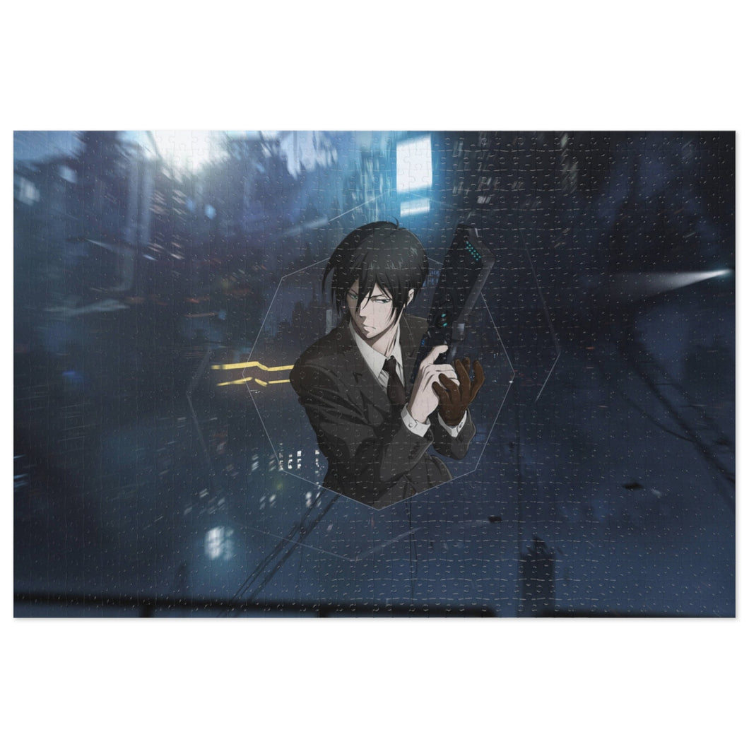 Nobuchika Ginoza Jigsaw Puzzle