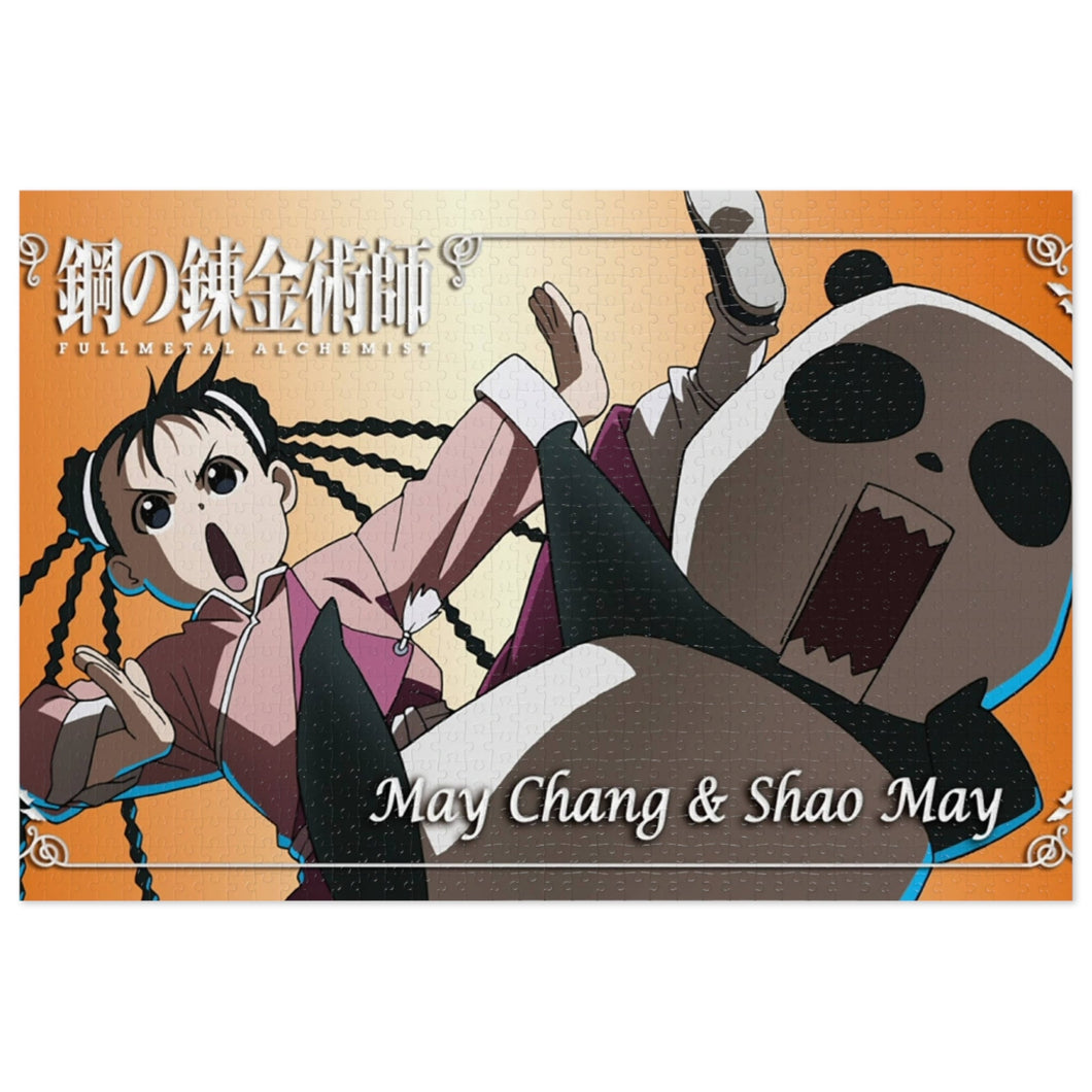 Anime FullMetal Alchemistr Jigsaw Puzzle