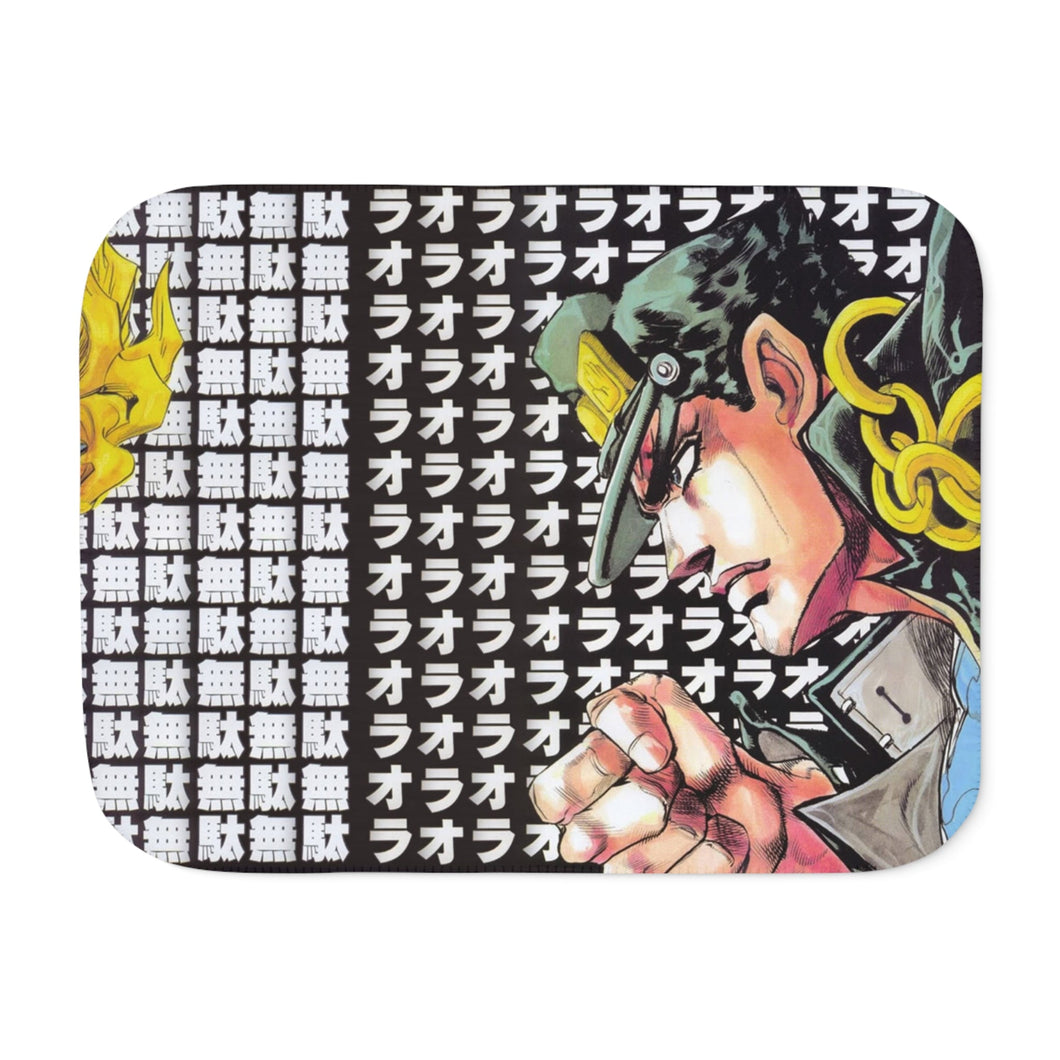 Anime Jojo's Bizarre Adventure Sherpa Blanket