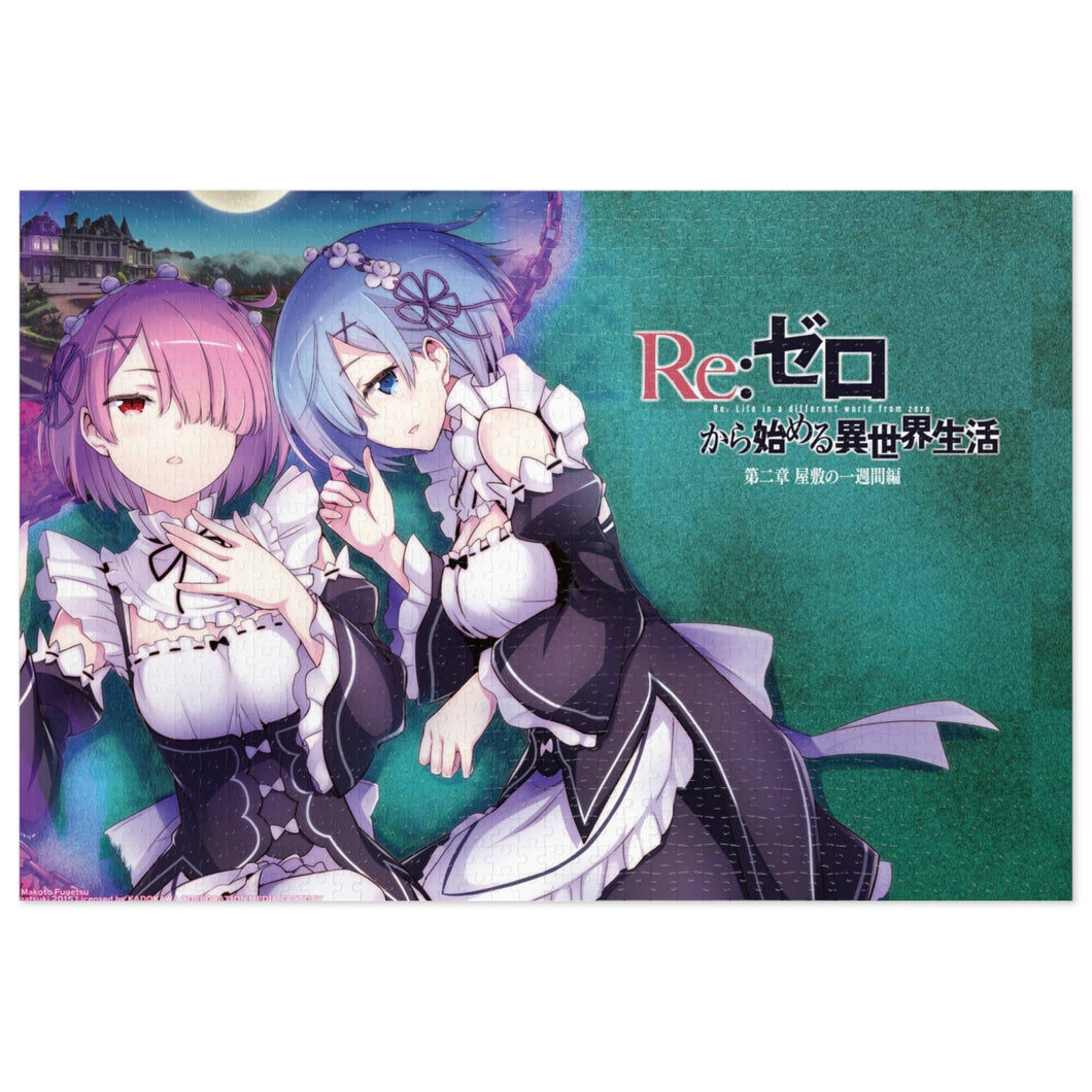 Anime Re:ZERO -Starting Life in Another World- Jigsaw Puzzle