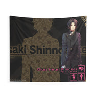 Glass Heart Princess Indoor Wall Tapestry