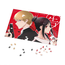 Load image into Gallery viewer, Kaguya and Miyuki Jigsaw Puzzle
