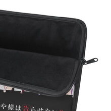 Load image into Gallery viewer, Anime Kaguya-sama: Love is War Laptop Sleeve
