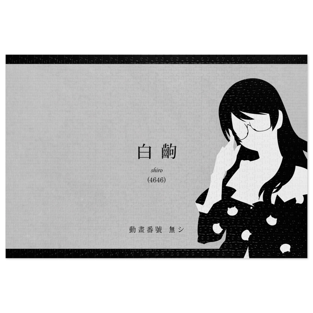 Hanekawa - Monogatari Scene Jigsaw Puzzle