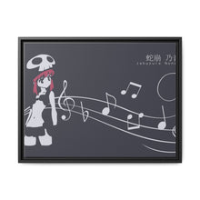 Load image into Gallery viewer, Simple Nonon Canvas Framed Art Print
