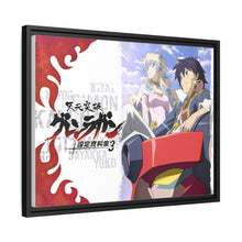Load image into Gallery viewer, Tengen Toppa Gurren Lagann Canvas Framed Art Print

