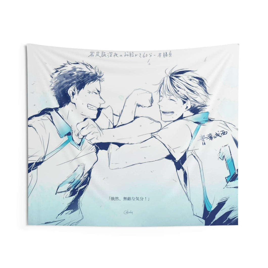 Haikyu!! Indoor Wall Tapestry