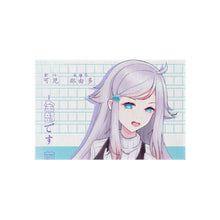 Load image into Gallery viewer, Imouto sae Ireba Ii. Rug
