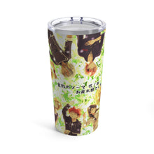 Load image into Gallery viewer, Food Wars: Shokugeki no Soma Tumbler 20oz
