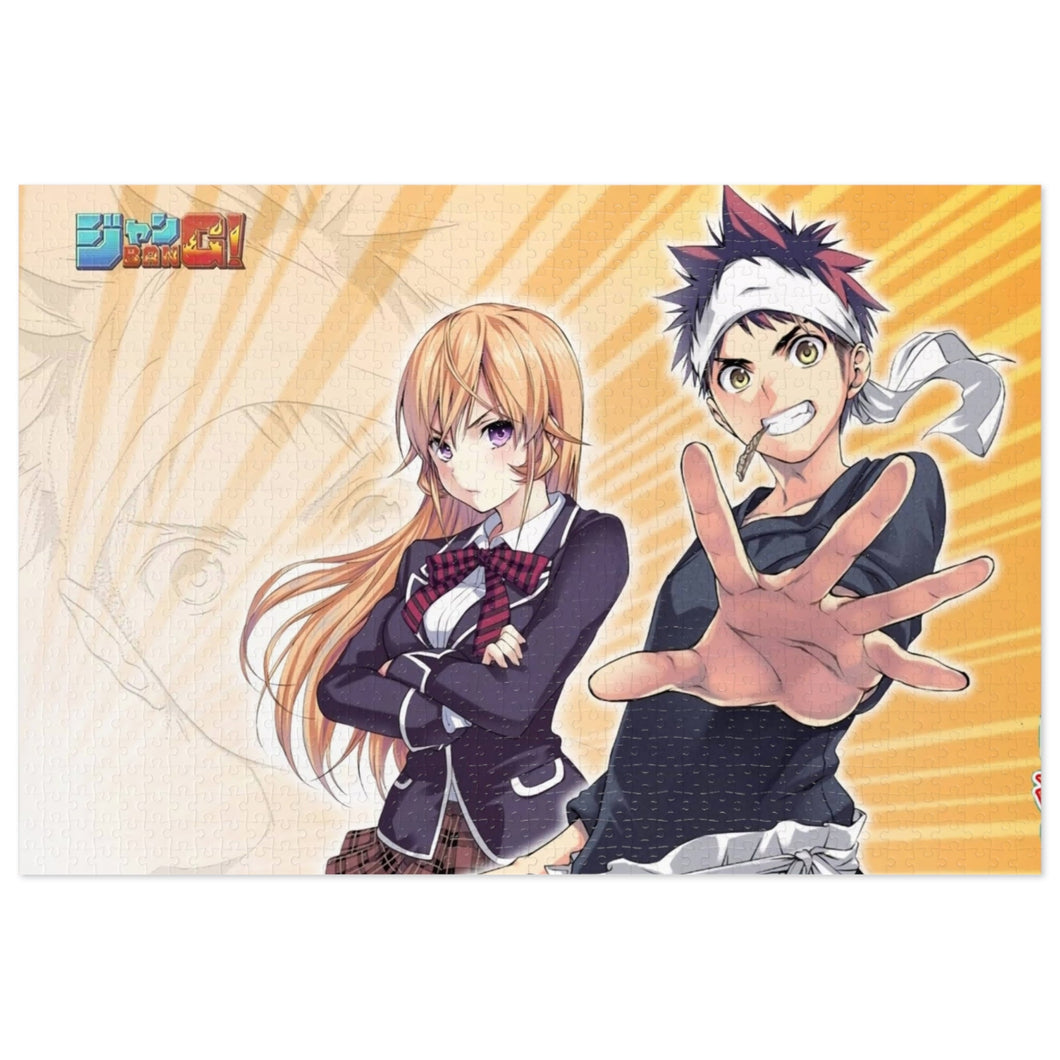 Anime Food Wars: Shokugeki no Soma Jigsaw Puzzle