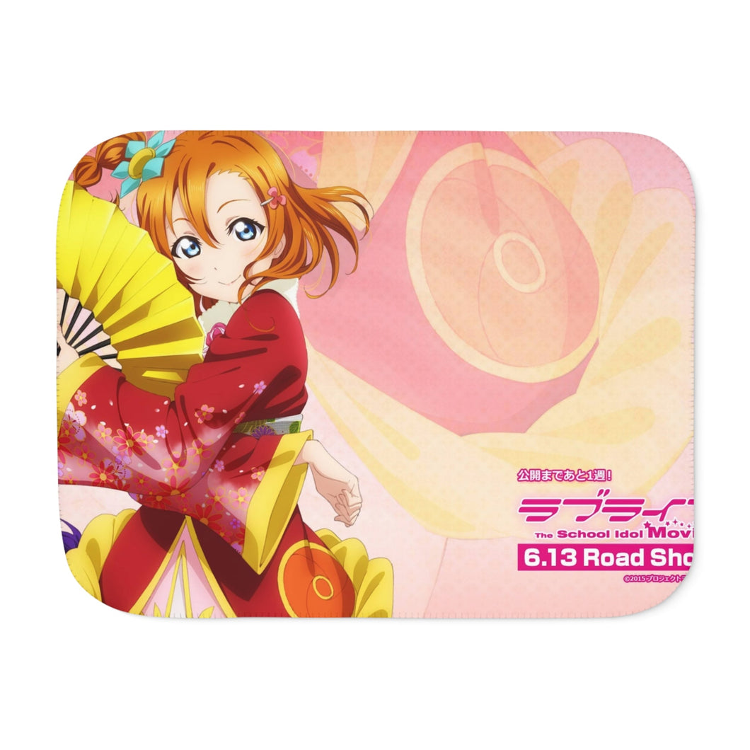 Anime Love Live! Sherpa Blanket