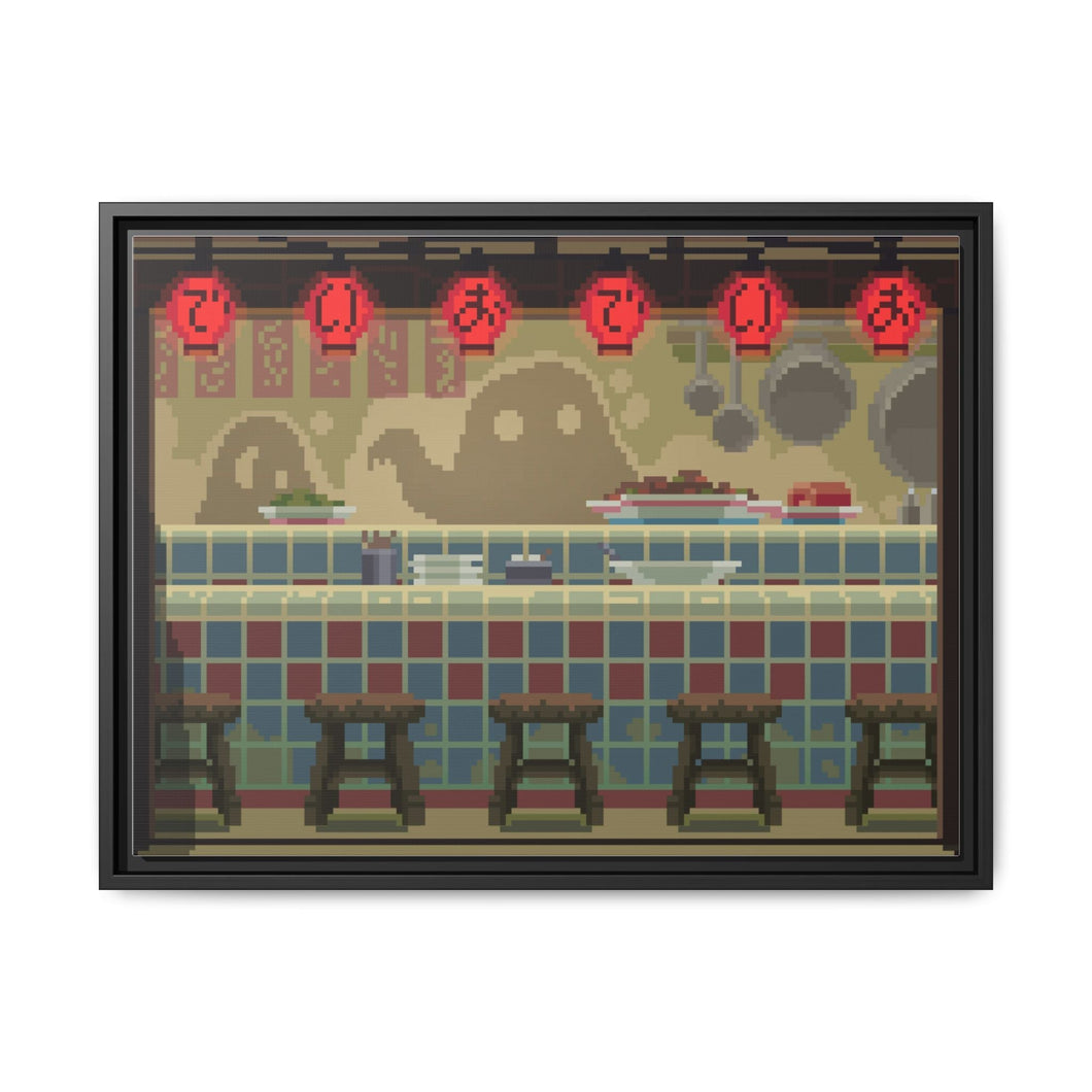 Ghibli Study 7 - Spirited Away Canvas Framed Art Print