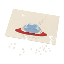 Load image into Gallery viewer, That Time I Got Reincarnated As A Slime Jigsaw Puzzle
