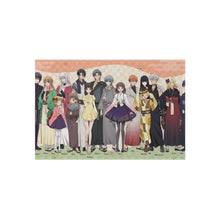 Load image into Gallery viewer, The Zodiac Rug
