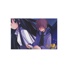 Load image into Gallery viewer, Hanbun no Tsuki ga Noboru Sora Rug
