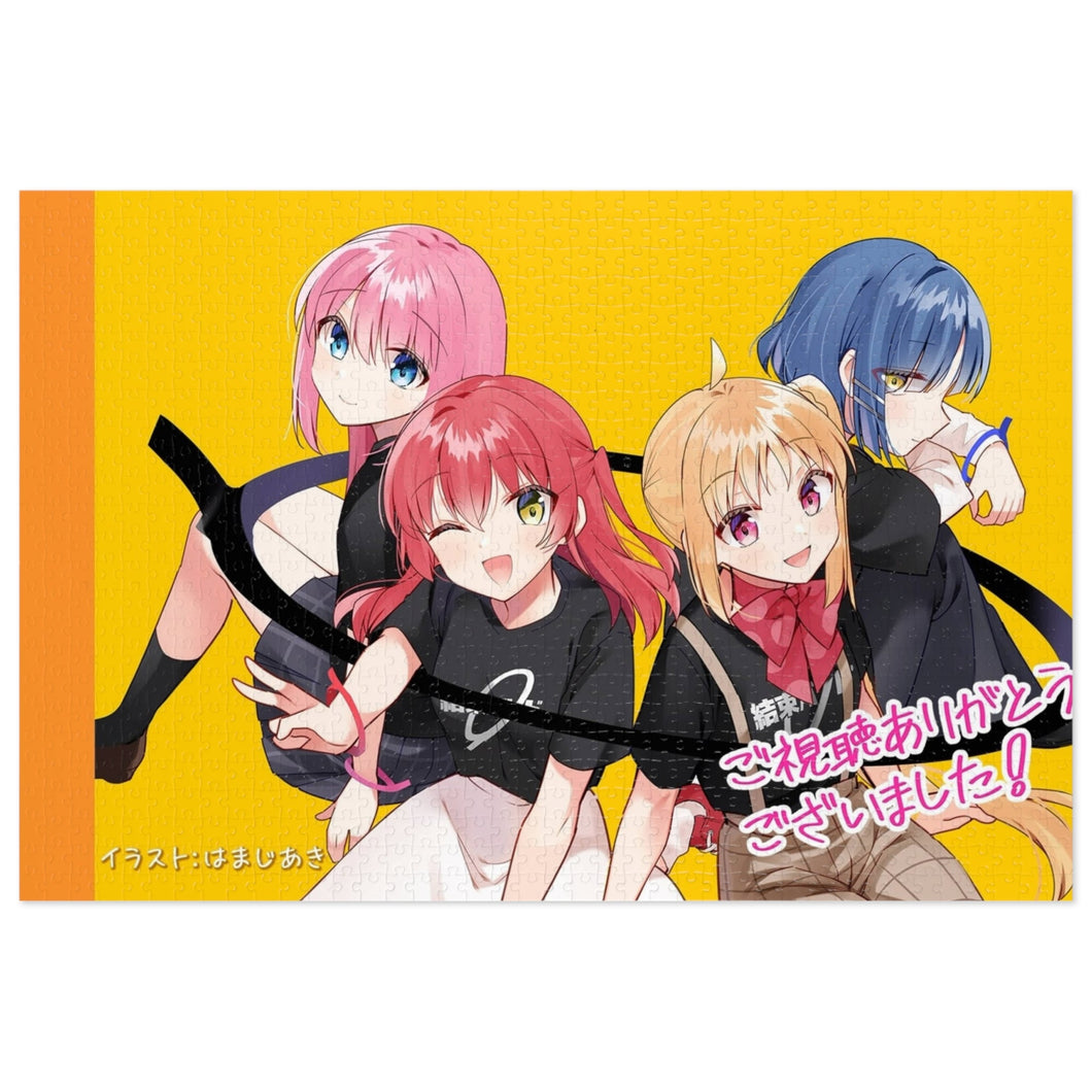 Bocchi the Rock Jigsaw Puzzle