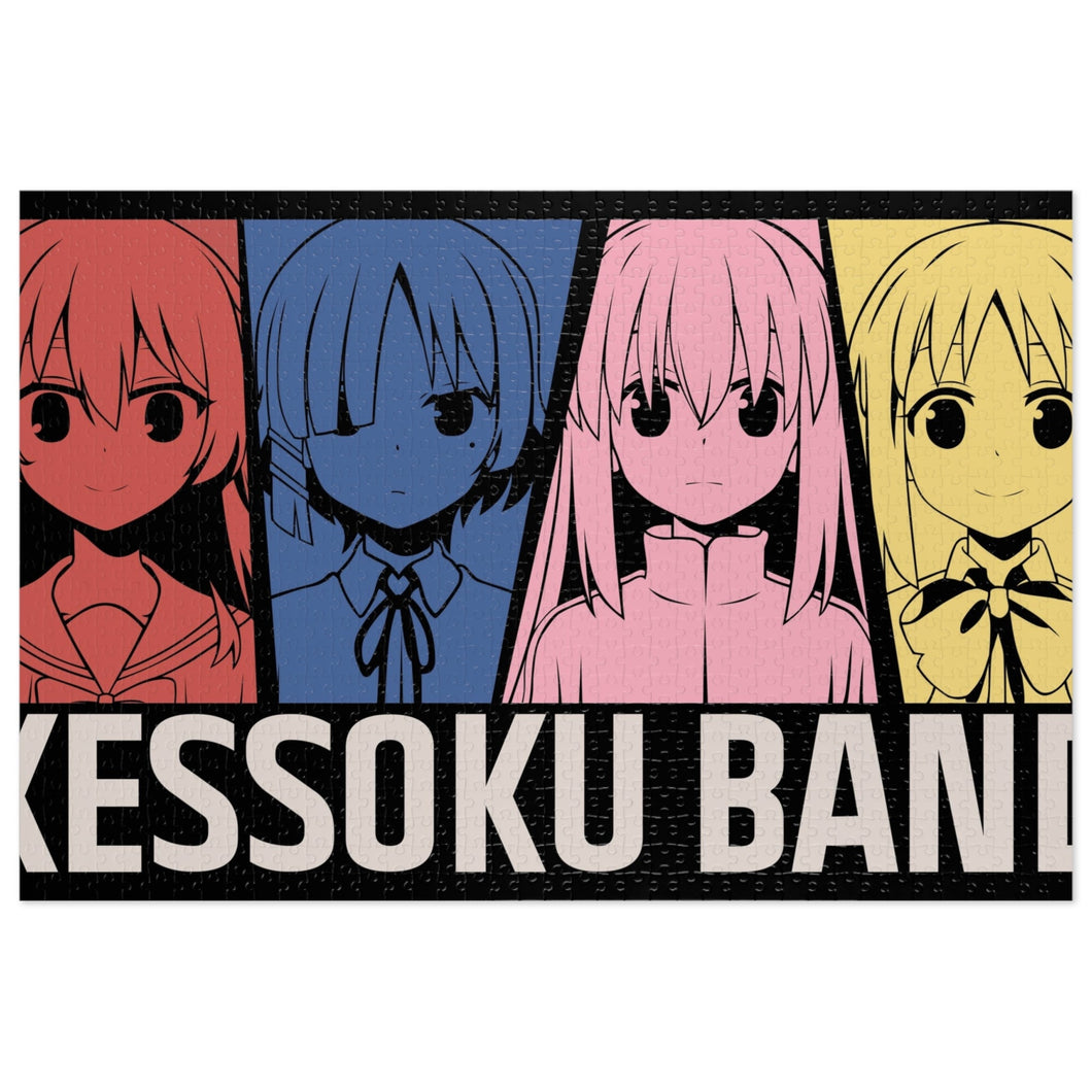 Kessoku Band | Bocchi the Rock! Jigsaw Puzzle