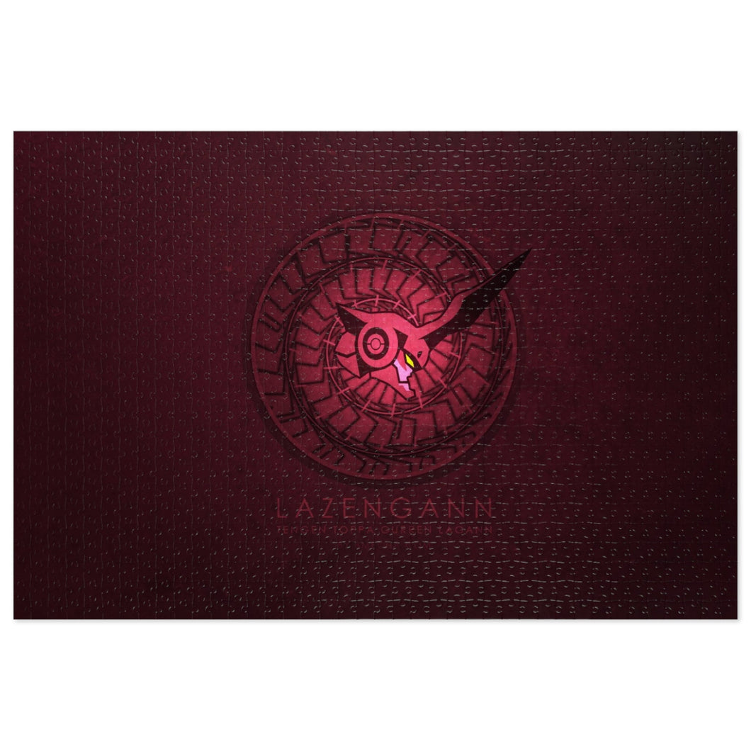 Tengen Toppa Gurren Lagann Jigsaw Puzzle