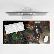 Load image into Gallery viewer, When They Cry Furude Rika Mouse Pad (Desk Mat)

