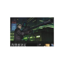 Load image into Gallery viewer, Ghost In The Shell Rug
