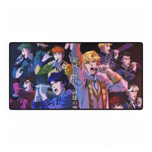 Load image into Gallery viewer, Legend Of The Galactic Heroes Die Neue These Mouse Pad (Desk Mat)
