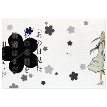 Load image into Gallery viewer, Anohana Jigsaw Puzzle
