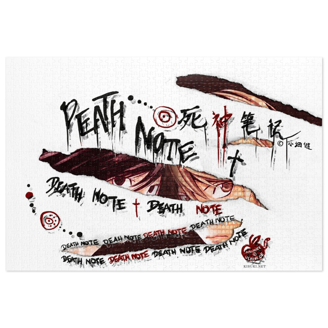 Death Note Jigsaw Puzzle