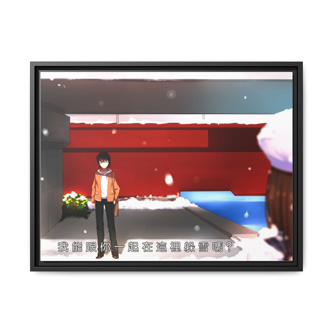 Anime ERASED Canvas Framed Art Print