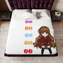 Load image into Gallery viewer, Taiga Sherpa Blanket
