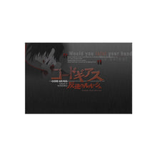 Load image into Gallery viewer, Code Geass Rug
