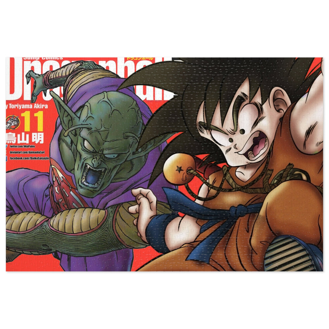 Goku Jigsaw Puzzle