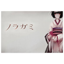 Load image into Gallery viewer, Noragami Nora, Noragami Jigsaw Puzzle
