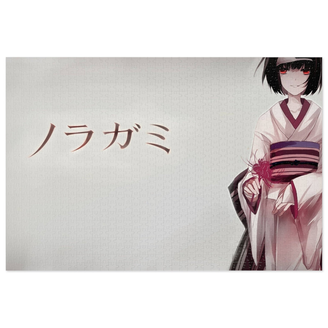 Noragami Nora, Noragami Jigsaw Puzzle