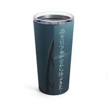 Load image into Gallery viewer, Heaven's Lost Property Tumbler 20oz
