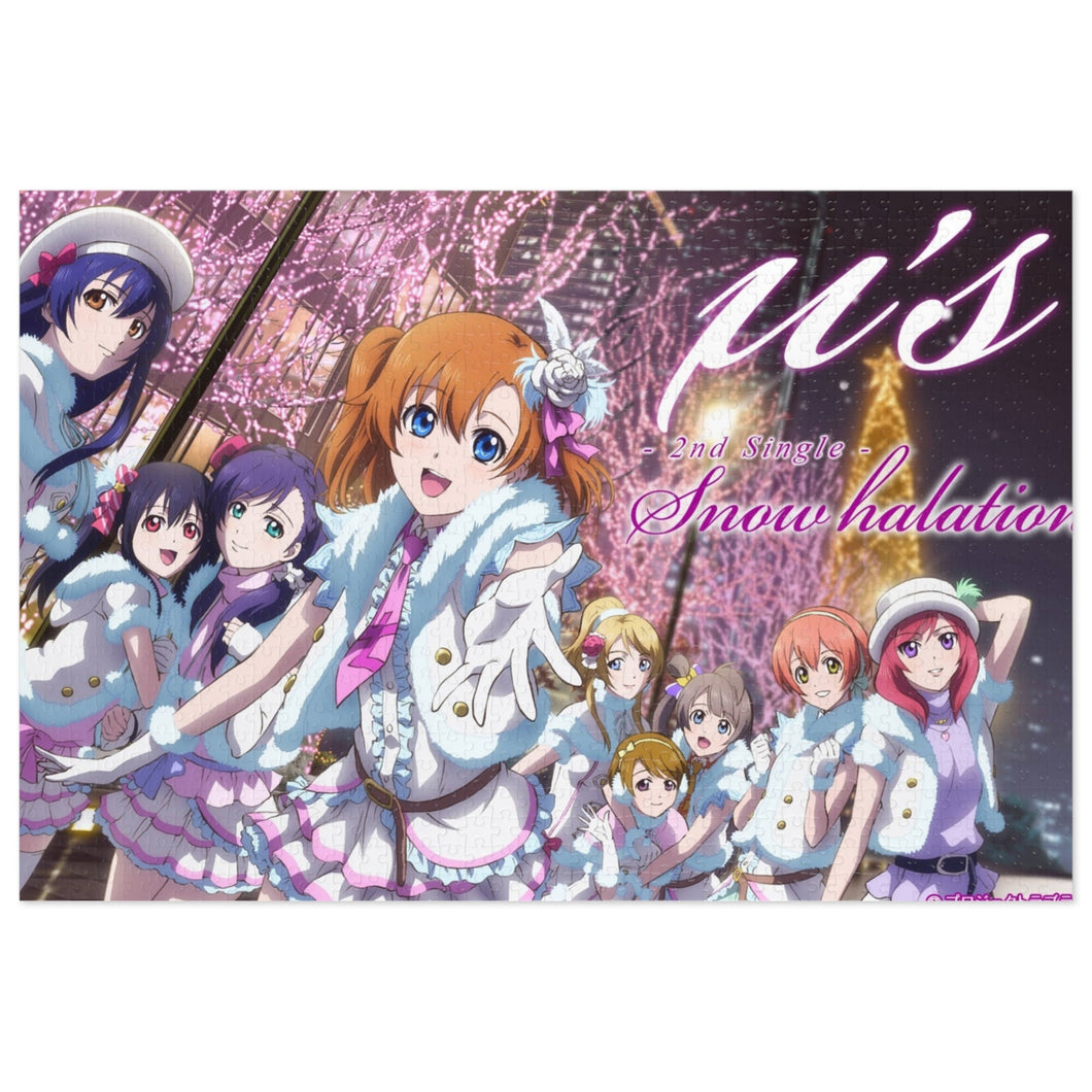 U's 2nd single- Snow Halation Jigsaw Puzzle