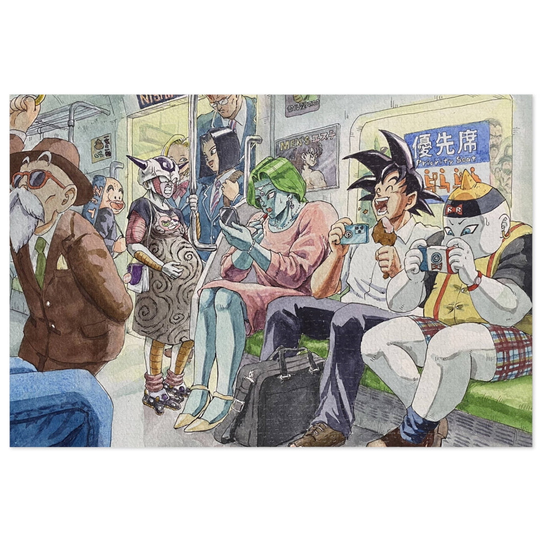 Anime Dragon Ball Jigsaw Puzzle