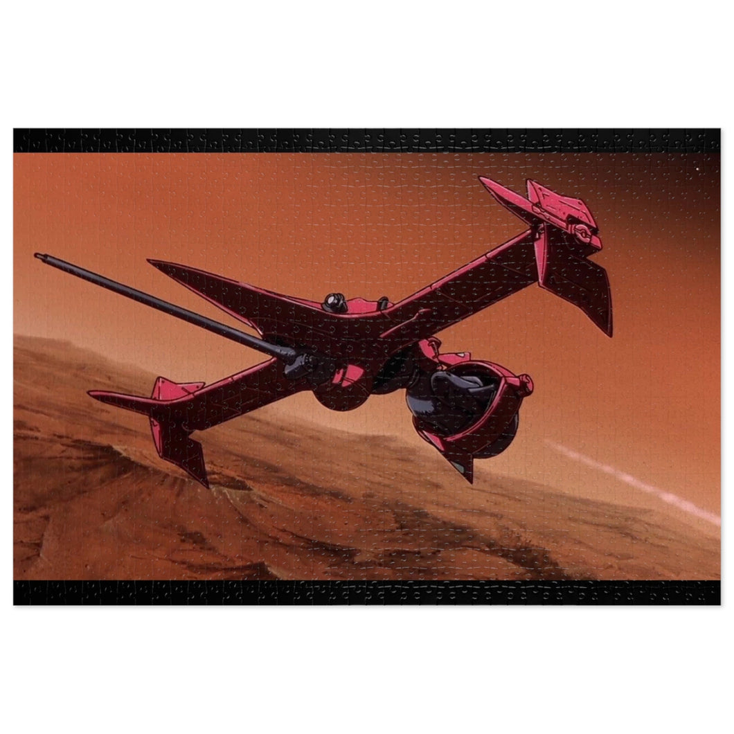 Anime Cowboy Bebopr Jigsaw Puzzle