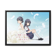 Load image into Gallery viewer, Seishun Buta Yarou wa Yumemiru Shoujo no Yume wo Minai Canvas Framed Art Print
