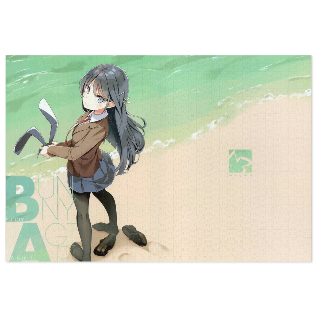 Rascal Does Not Dream Of Bunny Girl Senpai Jigsaw Puzzle