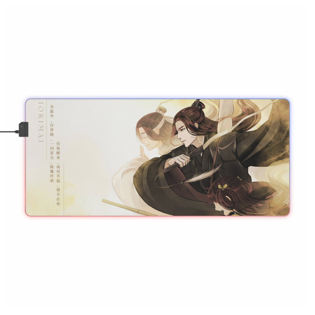 Mo Dao Zu Shi RGB LED Mouse Pad (Desk Mat)