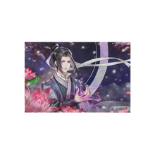 Load image into Gallery viewer, Mo Dao Zu Shi Rug
