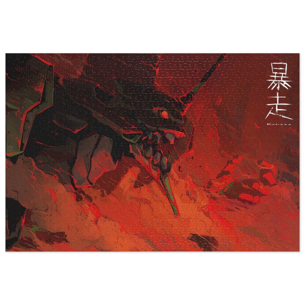 EVA 01 Jigsaw Puzzle
