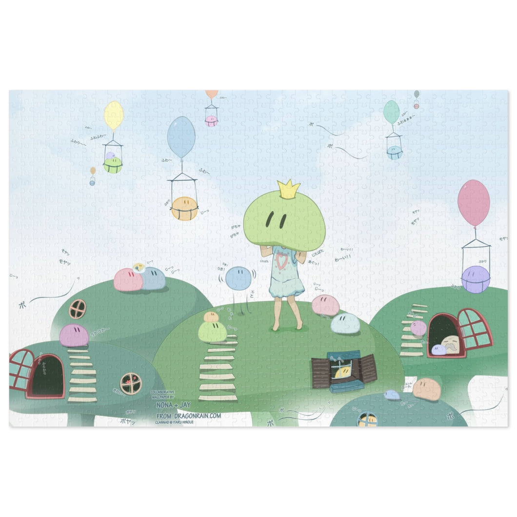 Dango World Jigsaw Puzzle