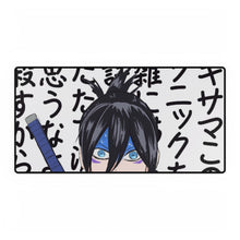 Load image into Gallery viewer, Anime One-Punch Man Mouse Pad (Desk Mat)
